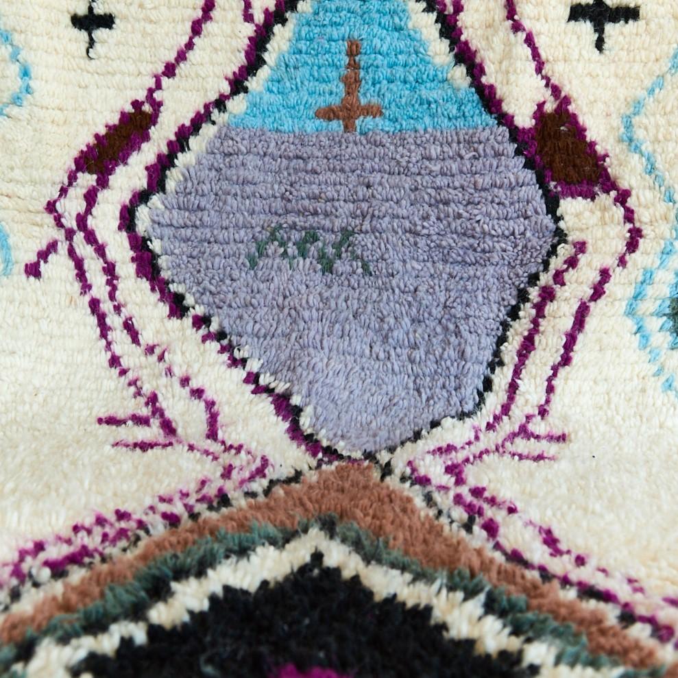 Ridha Rug